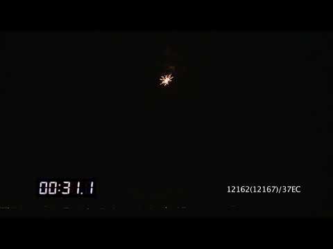 EC12179/37 - Cake Ø30mm 37s I-shape 45sec H50m Cat.3 Nec666g 1.4G, Two fuses, Cake 4/1