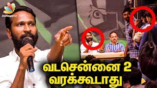 Download lagu VADA CHENNAI 2 Varalena Santhoshama ? : Vetri Maran Heated Arguement | Dhanush mp3
