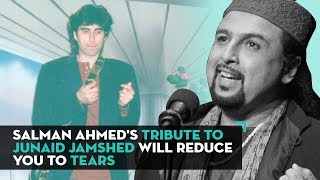 KHWAB: A Tribute to Junaid Jamshed | Salman Ahmed | Patari Exclusive |