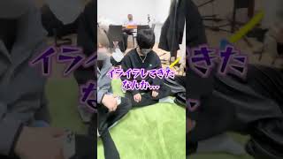 機嫌悪いメンバーを慰めようとしたら…