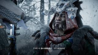 「唯一無二の狩人の物語」Horizon Zero Dawn 実況 #82