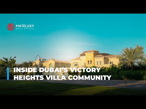 صورة مصغرة لفيديو العقار