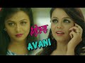 Mitwaa Avani S Introduction Prarthana Behere Swapnil Joshi Sonalee Kulkarni Marathi Movie