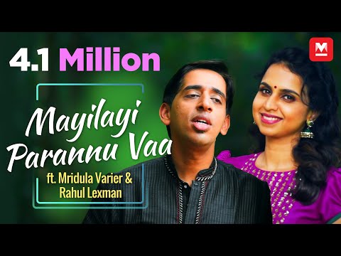 download lagu mp3 mp4 Mayilayi Parannu Vaa, download lagu Mayilayi Parannu Vaa gratis, unduh video klip Download Mayilayi Parannu Vaa Mp3 dan Mp4 Youtube Gratis