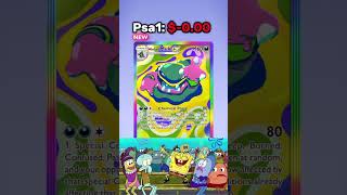 #pokemon #pokemoncards #pokemontcg #pokemonpocket