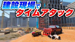 マーク４ポンプの数の暴力で高速排水！★５クリアをめざしたい！【DrainSim】Part10-終