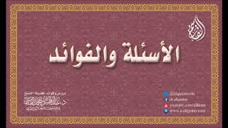 @FawaidAlQasim | هل ثبت أن ليلة 27 رجب هي ليلة الإسراء والمعراج؟ - الشيخ عبدالمحسن القاسم image