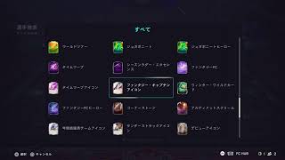 がんとれっともろもろ