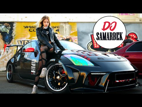 DJ Samarbek - Matte (Remix) | Original Mix