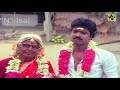 எத்தனை முறை பார்த்தும் சலிக்காத காமெ