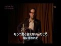 Listen- Sean Lennon [John Lennon Dream Power ...