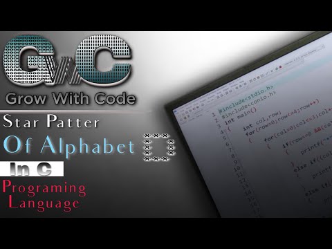 Star Pattern in C Programming Language || Alphabet D star pattern.