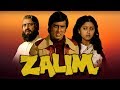 Zalim ज़ालिम 1980 Vinod Khanna Leena Chandavarkar Hindi Action Full Movie