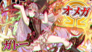 クラフィ 奇跡を頂きに参ります クリスマスルパン オメガ級 تنزيل الموسيقى Mp3 مجانا クラフィ 奇跡を頂きに参ります クリスマスルパン オメガ級 تنزيل الموسيقى Mp3 مجانا