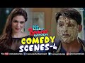 Kis Kisko Pyaar Karoon Comedy Scenes 4 Kapil Sharma Varun Sharma Comedy Movies