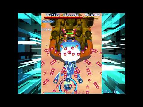 Blue Wish Desire - Original Type D (Despair) All Clear - 2023-10-06