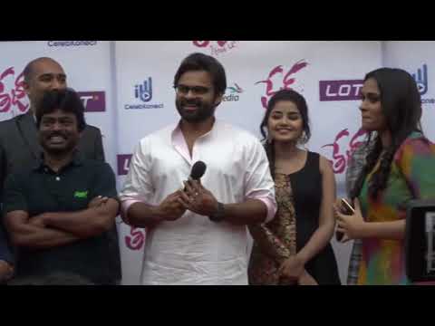 Sai Dharma Tej Launched Lot Mobiles Store