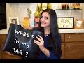 What S In My Bag