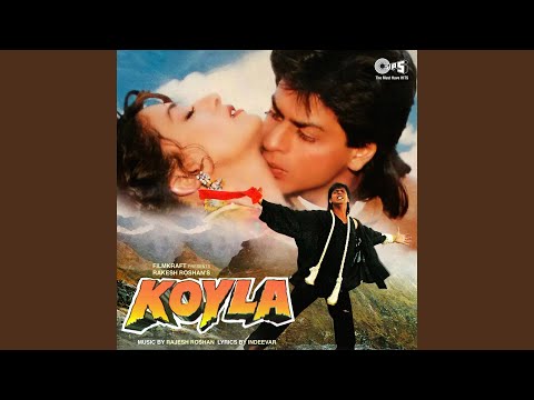 Dekha Tujhe Toh