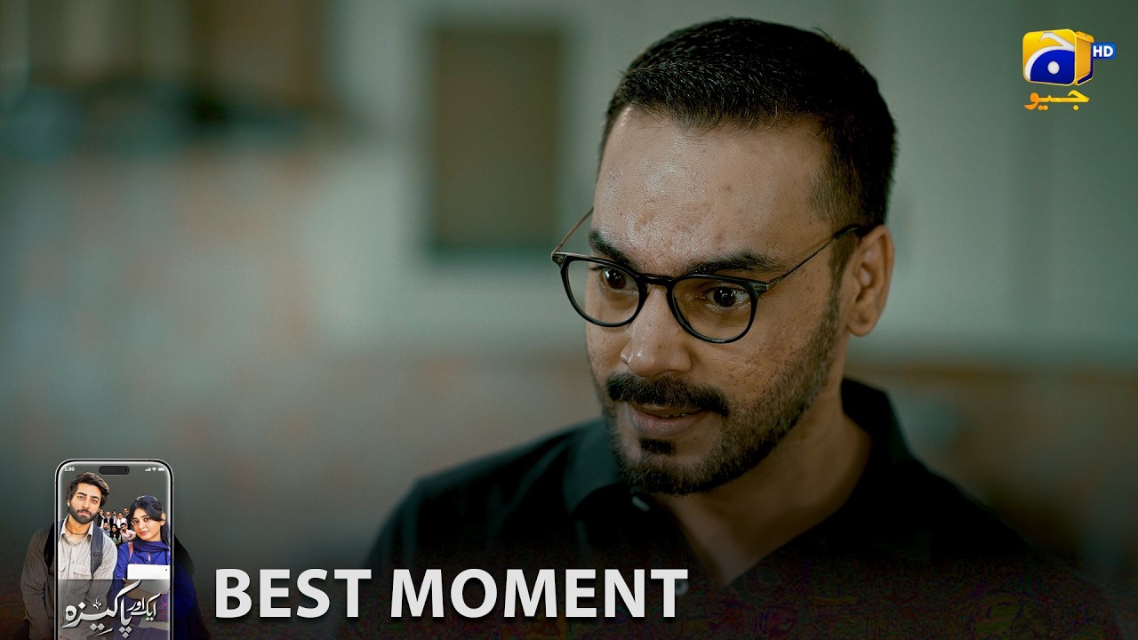 Aik Aur Pakeezah Episode 20 | 𝐁𝐞𝐬𝐭 𝐌𝐨𝐦𝐞𝐧𝐭 𝟎𝟑 | Sehar Khan - Nameer Khan | Har Pal Geo