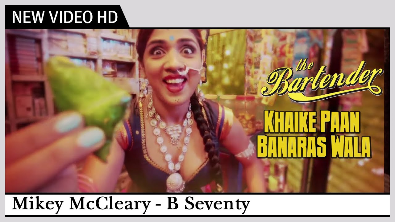 Khai Ke Paan Banaras Wala Lyrics | The Bartender – B Seventy (Album) | Mauli Dave | Kalyanji Anandji