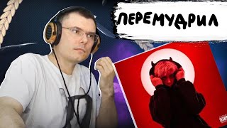 Медиа рецензия