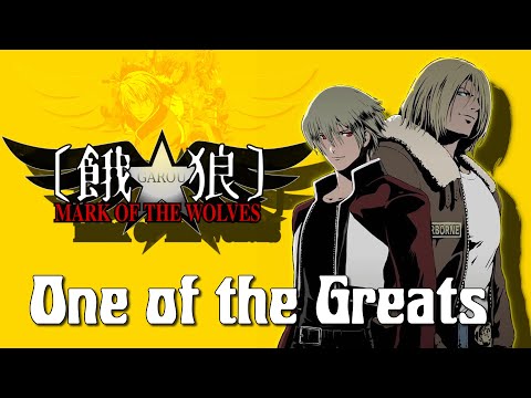 Why Garou: Mark of the Wolves Is So Beloved