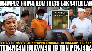 Download lagu M4MPUZ‼️LONG TAIL HIN4 KDM 4NJ1N6 A MAN FROM KBUMEN WAS SUCCESSFULLY ARRESTED BY THE POLICE AT HI... mp3