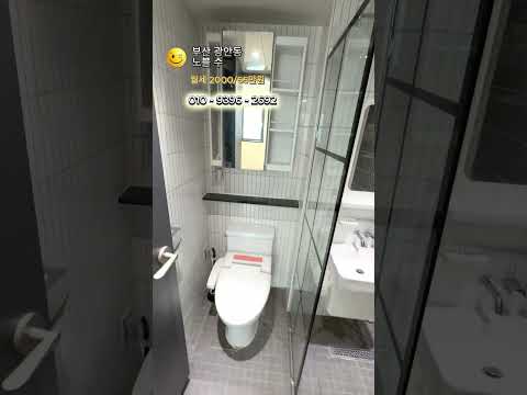 유튜브 쇼츠 썸네일