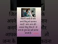 Breastfeeding Viral Reels Ytshorts Ayurvedaexpert Drjoydipa Tripura