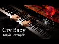 Cry Baby - Tokyo Revengers OP [Piano] / Official Hige Dandism