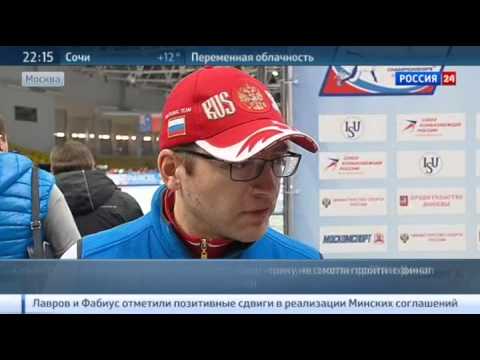 Москомспорт: Семен Елистратов пришел первым на дистанции полторы тысячи метров