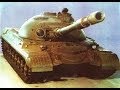 Объект 277 генерал в Ground War Tanks 