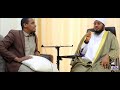 Sh Hassan Alwajidi | Sida ugu fudud ee Quraanka lagu xifdin karo