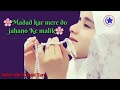 Madad Kar Meri Do Jahano K Malik New Whatsapp Status Video 30 Sec By Chand Tare