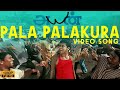 Pala Palakura HD Video Song | Ayan | Suriya | Harris Jayaraj | KV Anand