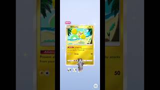 Delux Pack EX is back. Do we get 2 star professor research?#pokemon #pokemontcgpocket #shorts