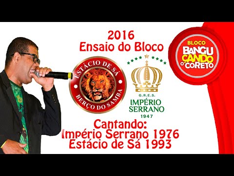 2016 - Imperio Serrano 1976 / Estacio de Sá 1993