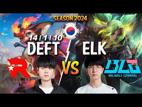 KT Deft vs BLG Elk - Deft SMOLDER vs Elk ZERI ADC - Patch 14.7 KR Ranked CHALLENGER | lolrec