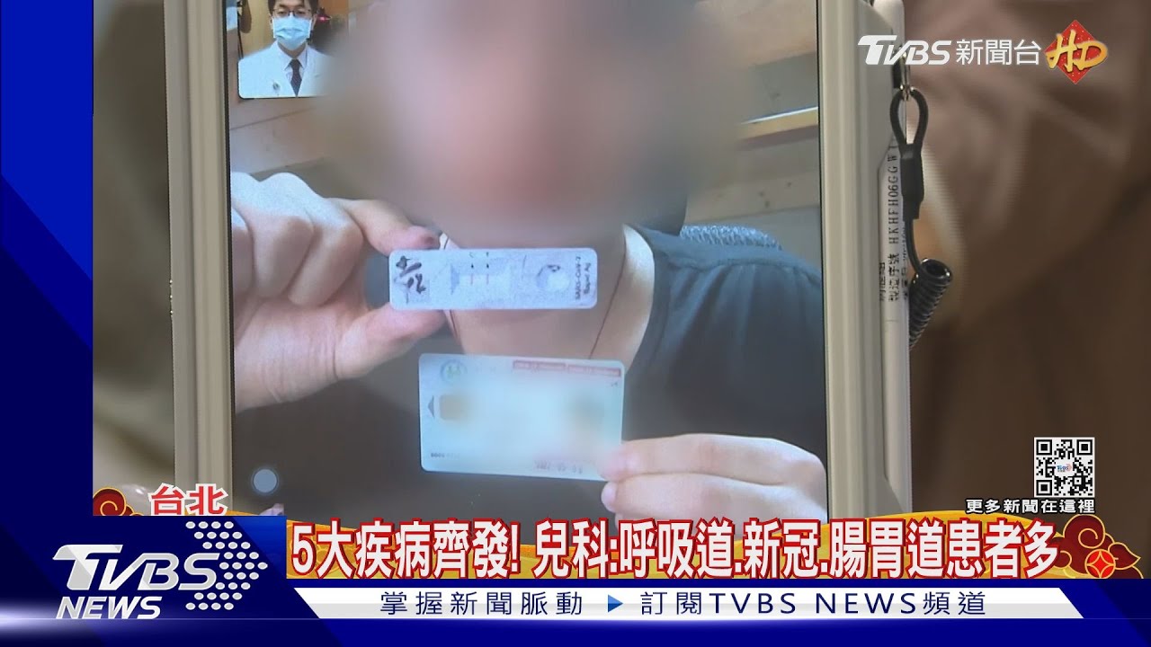 天冷心肌梗塞、腦中風頻傳 醫師:急診多3成