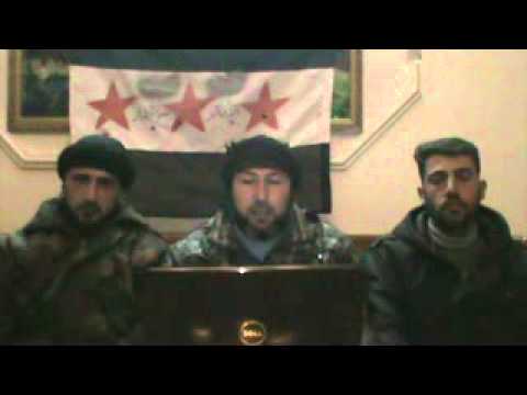 بيان انسحاب سرية الطيار من كتيبة الوادي وانضمامها الى لواء خالد بن الوليد هيئة حماية المدنيين في حمص