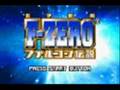 hiro-x the meaning of truth 