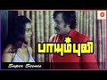 என்னைக்கும் உன்ன காட்டி கொடுக்க மாட்