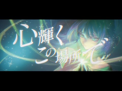 オリジナル楽曲制作 作詞作曲・編曲ご依頼承ります イメージ1
