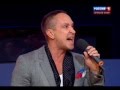 Трэш-шапито ЧАСТЬ 2: Разрыв пуканов после финала Евровидения 2014 