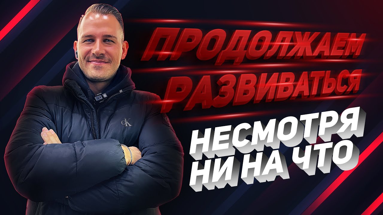 МосТАБАК видео из каналов Как открыть табачный магазин в 2023 году