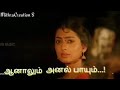 Kan Irandil Nooru