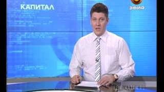 За какие долги не выпускают за границу?