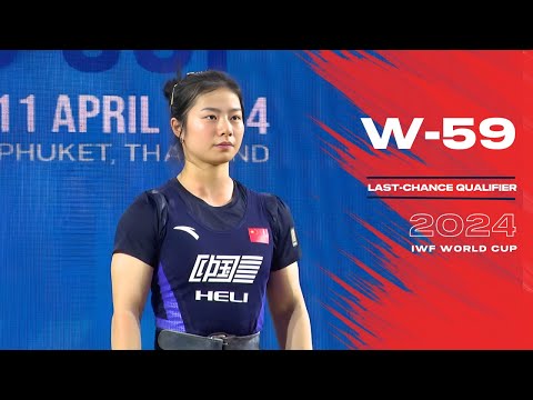 -59kg IWF World Cup 2024 | Full Session
