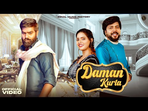 Raj Mawar - Daman Kurta ( Video Song ) | Samvee Ft Omaira Yadav, Naveen Vishu | New Haryanvi Songs